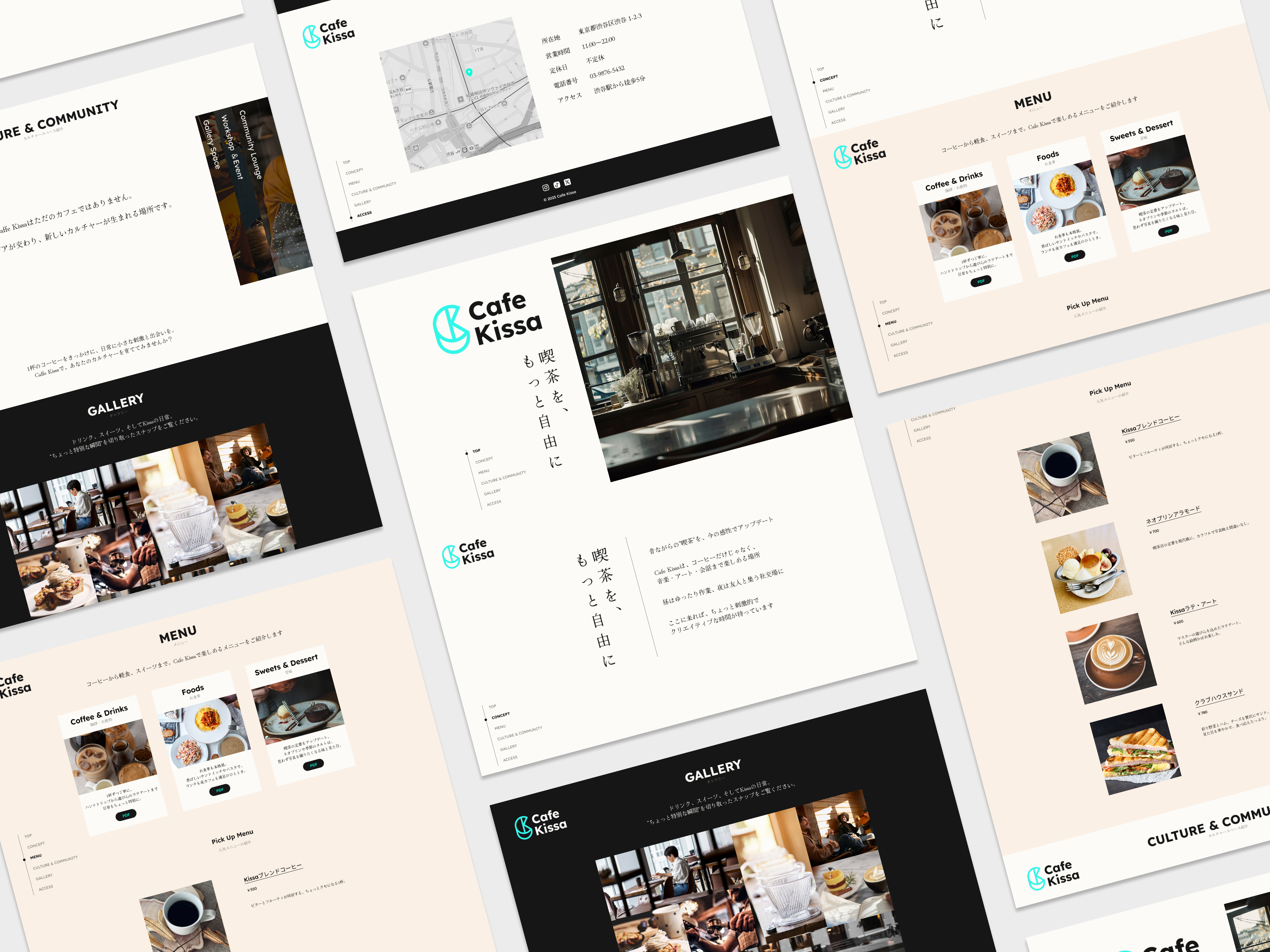 PCデザインダイジェスト