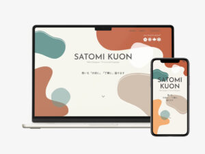 ポートフォリオサイト